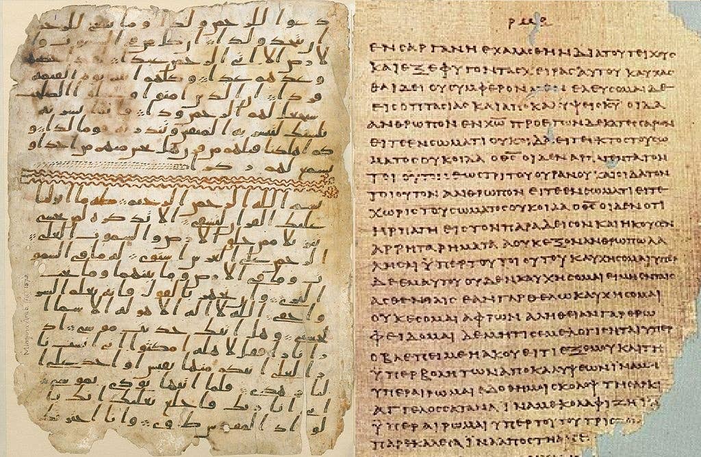 The Quran and the New Testament Bible: A Comparison of Textual Histories -  Owlcation